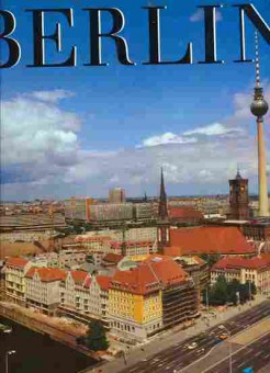 Книга Berlin, 11-5650, Баград.рф